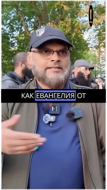 Невежественный христианин, был обучен мусульманином по части Библии _ Хашим _ Уголок ораторов✅🔥