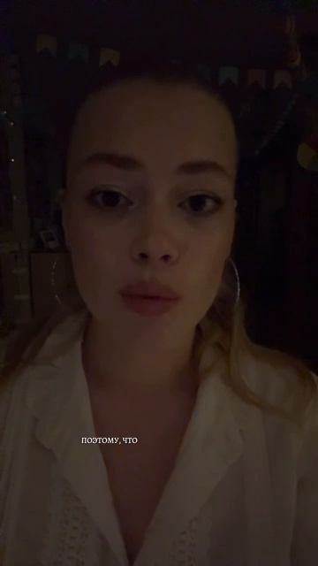 Помни❤️🩹