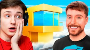 РЕАКЦИЯ Домера На МИСТЕРА БИСТА « Дом за $1 Vs $100,000,000!» | MrBeast