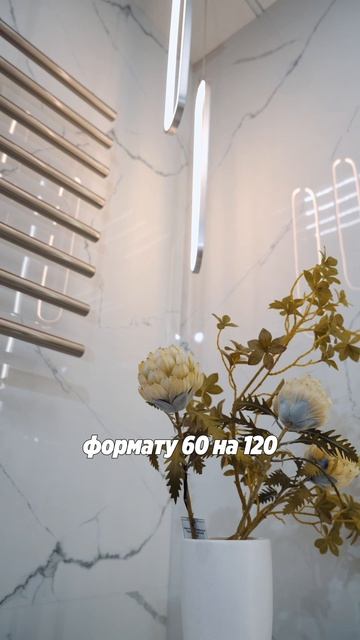 Керамогранит который берут чаще всего!