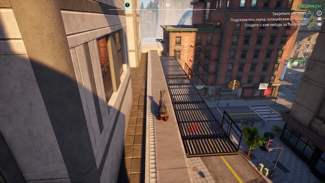 Goat Simulator 3