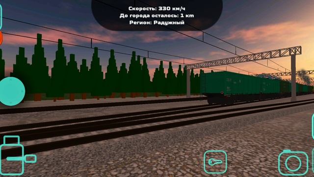 проехал всю карту в игре SkyRail