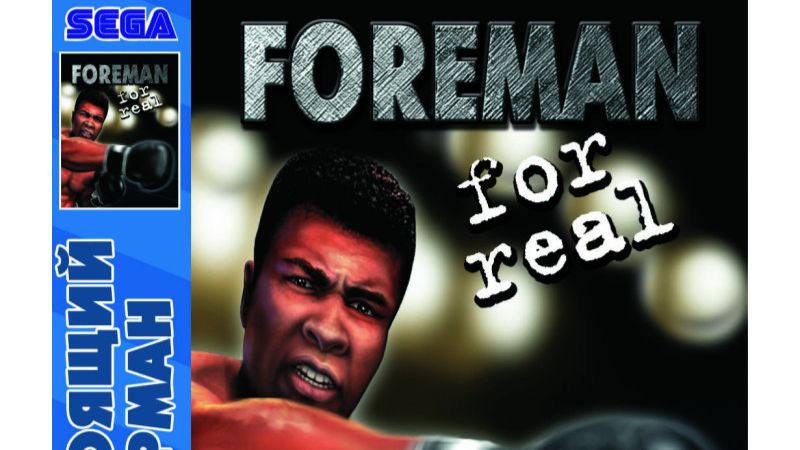 Foreman For Real (Genesis)