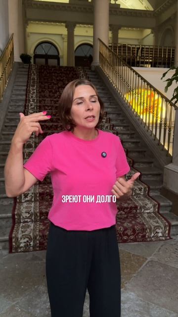 У каждого разный темп