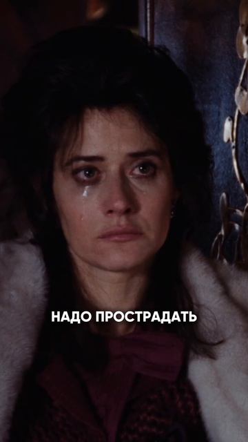 Злость - лучшее лекарство
