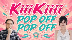 Честная реакция на KiiiKiii — Pop Off Pop Off