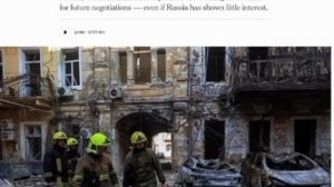 ‼️🇪🇺🇺🇸 Европейцы подталкивают Трампа к переговорам с Москвой, опасаясь ударов России по Украине