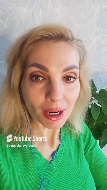 Страх - это ещё один повод идти вперёд