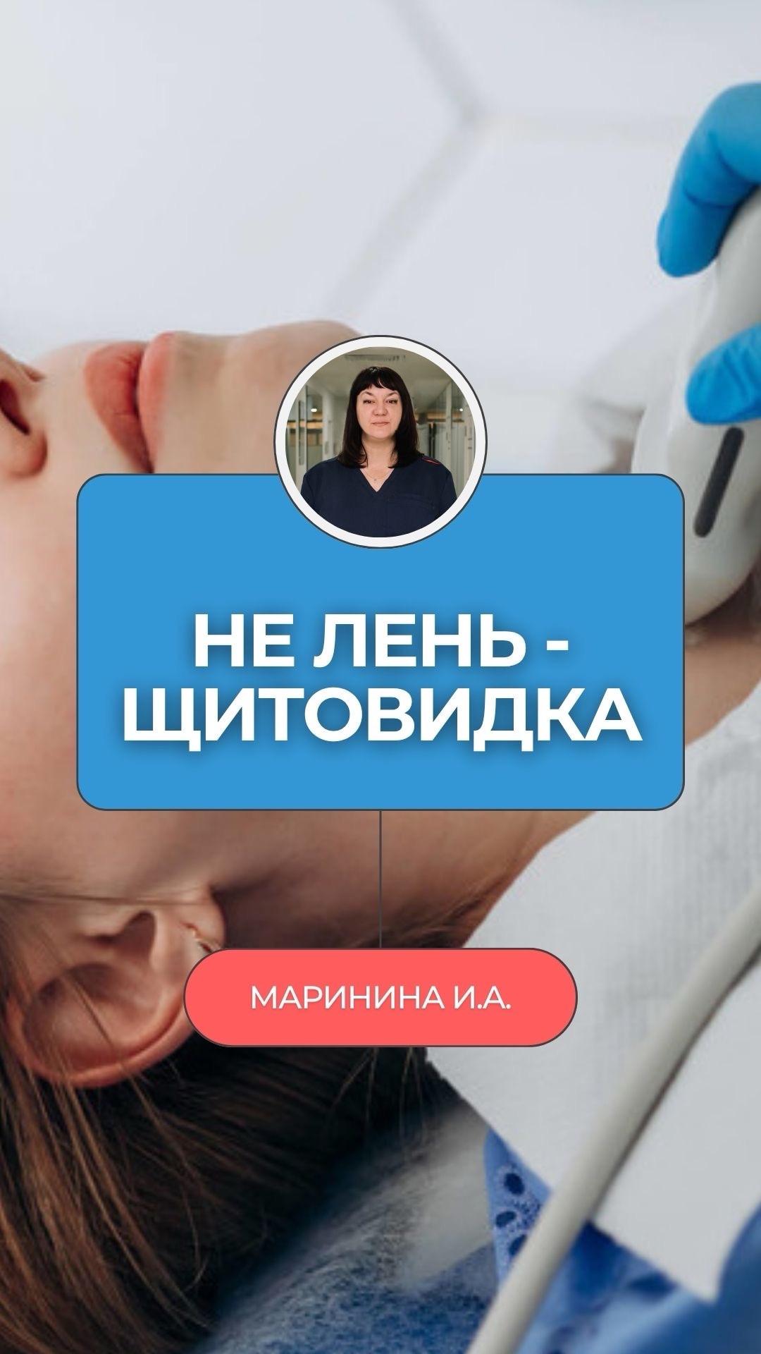 Постоянно устал. Мёрзнешь, когда всем нормально.