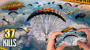 37 КИЛЛОВ - МОЙ НОВЫЙ РЕКОРД В НОВОМ РЕЖИМЕ! 🥳😈 PUBG Mobile - С ВЕБКОЙ НА РУКИ | ПУБГ МОБАЙЛ