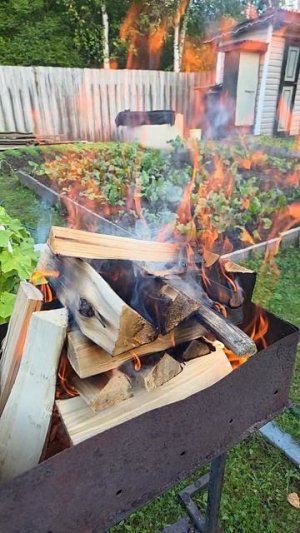 Slow fire медленный огонь