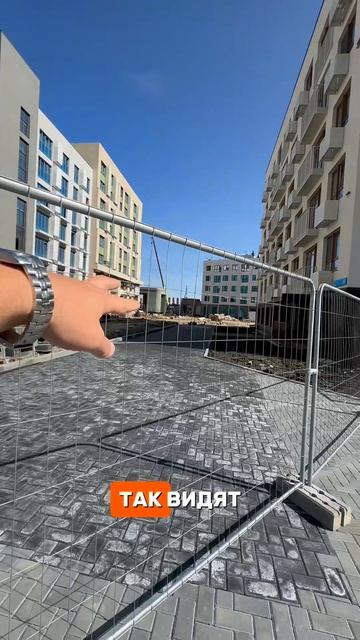 Как проходят показы в ЖК НОВИЛЬ/Челябинск