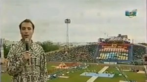 Екатеринбургу 275 лет. 1998 г.
