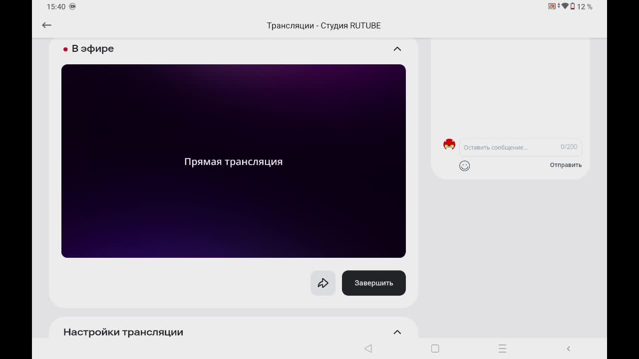 Стрим по Standoff 2.