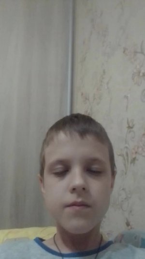 стрим на телефоне