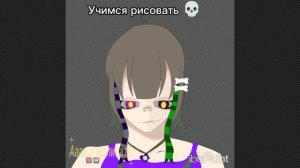 Ужасно👺💔😭