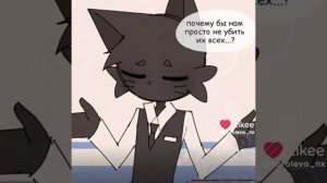 Главная Медсестра:3+Секретный агент