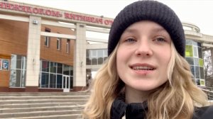 Все дороги ведут в Ракитное