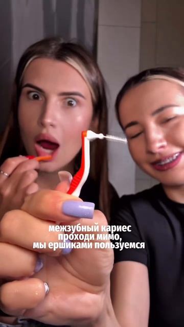 я в шоке с них 😱
ершики озон : 4402234144
промик :#EFE36B45CB7F
скриньте! -10% на всю корзину от Rev