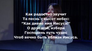 15 августа 2026г. - Богослужение ЦО ЦХАСД СПб