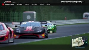 GT Racing live TV 🏁 Плотность бетона — дело мокрое.