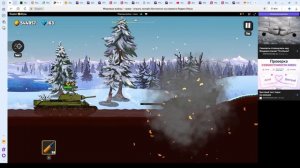 играю в мировые войны танки чась 2 и зов битвы яндекс игры