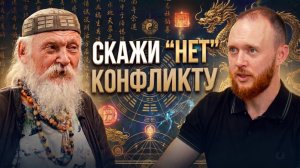 Код влияния: тело и энергия, которые управляют результатом переговоров. Б. Виногродский, А. Кравцов