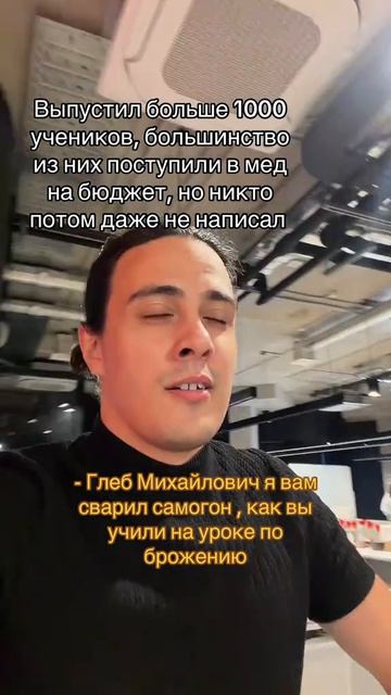 Никто не отблагодарил😢Забирай ПЛАН ПОДГОТОВКИ к ЕГЭ по биологии по ссылке в шапке профиля!