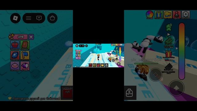я нашёл в Roblox игру асмр башню.