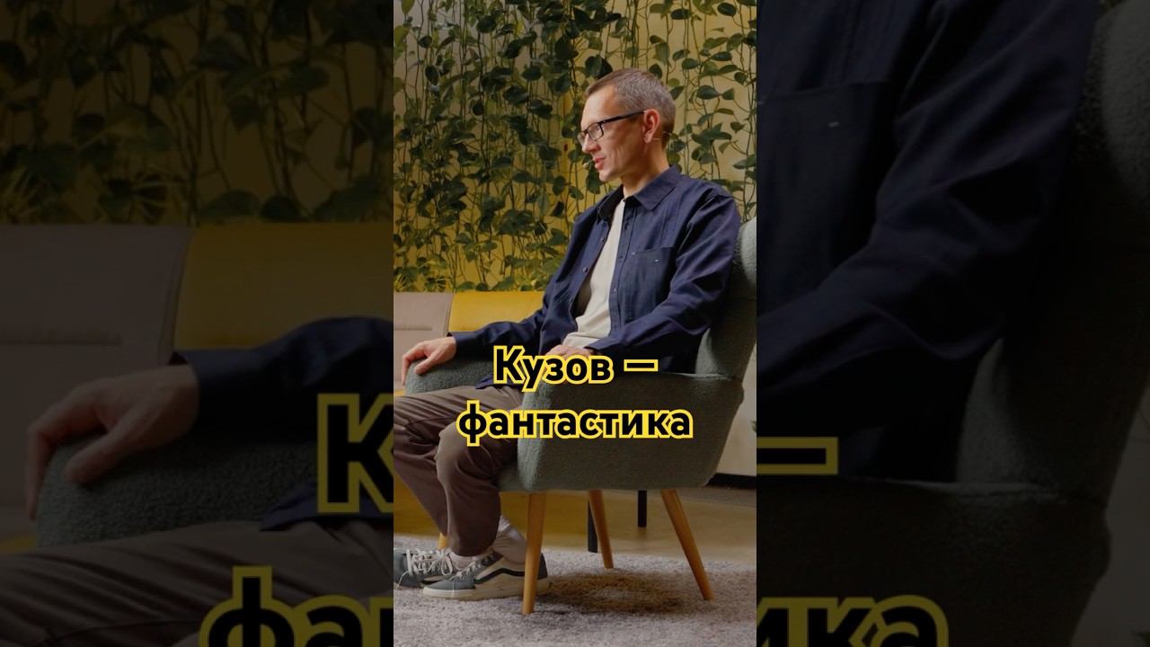Волга и Москвич: есть ли будущее у советских авто? / AcademeG x Орлов