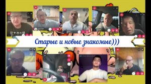 Утренний обход 13.08.26