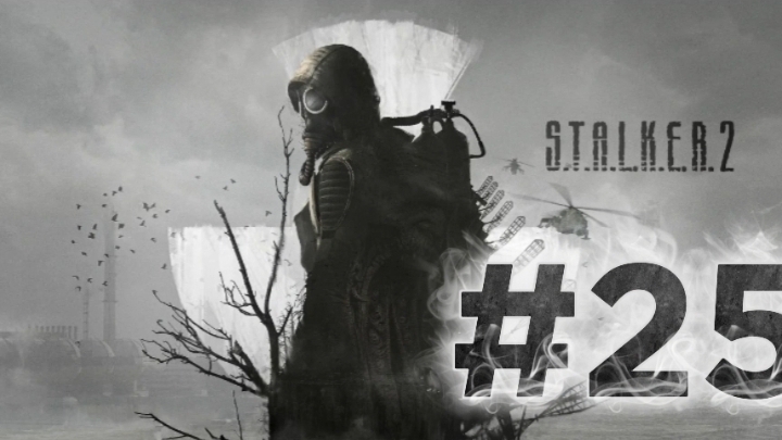 Прохождение игры S.T.A.L.K.E.R. 2_ Heart Of Chernobyl #25 (смерть дяди Лёни.)