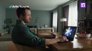Рекламный блок (IZ.RU, 15.08.2026)
