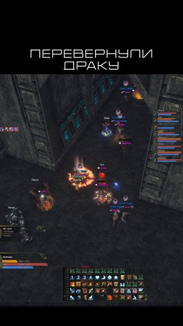 ❇️L2 жизнь → Telegram | T.me/simfoniyal2 #eglobal #lineage2 #l2community #masterwork #mmorpg #ла2