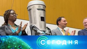 «Сегодня»: 15 августа 2026 года. 10:00 | Выпуск новостей | Новости НТВ