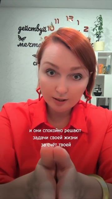 бесит, что вокруг никто нифига не делает, всё сама

Улыбаешься на грани срыва? Помогаю трудоголикам