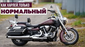 Yamaha Stratoliner XV1900 2008 г.в. Железный люкс.