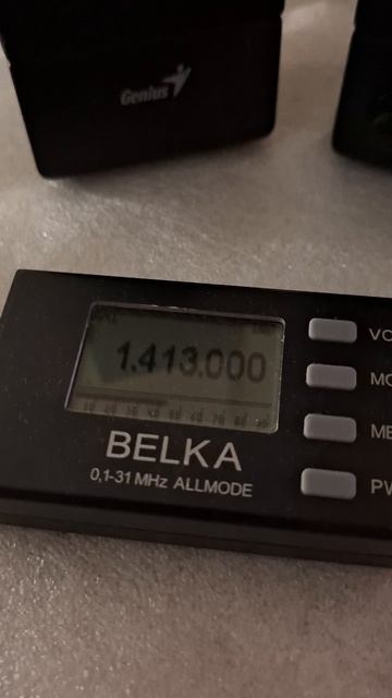 1413 kHz JOIF KBC Kyushu Asahi Hoso  Fukuoka JPN