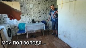 Мансур Сакпанов. У МЕНЯ ВСЕ ЧИСТО ... ПОБЕДИМ ЛЕНЬ У СТАРИКОВ 😐