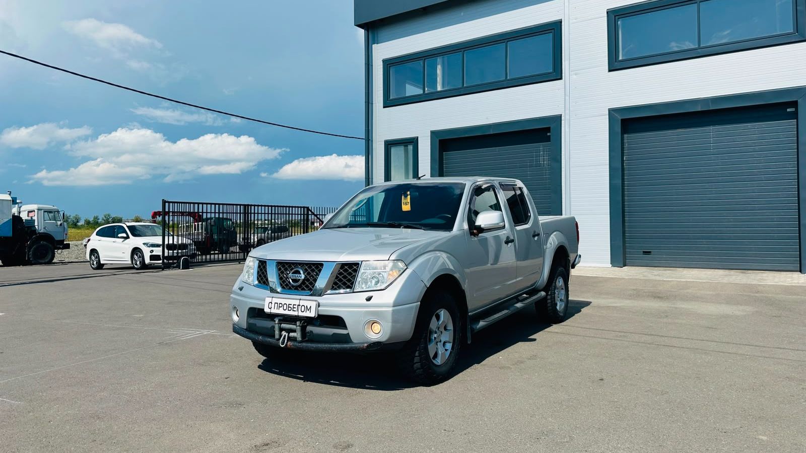 Nissan Navara, 2008 год