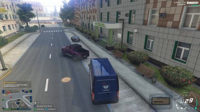Grand Theft Auto V 2026.08.15 - 13.07.25.01
