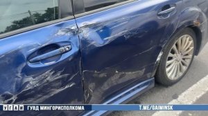 ДТП с четырьмя авто в Минске