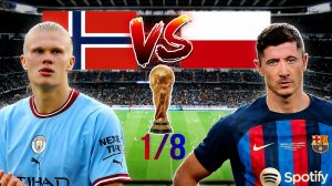 МАТЧ «НОРВЕГИЯ-ПОЛЬША» ЧМ МИРА В FC 25! 1/4