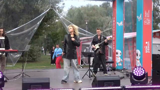 Ивета Рогова & Vetu (Лето в Москве,Парк Дружба,14.08.2026)