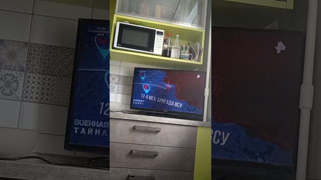 Неожидонно111