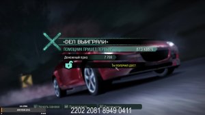 танчики! Фан