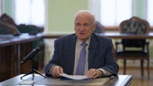 Осипов.«КУДА ИДЁТ ХРИСТИАНСТВО?»