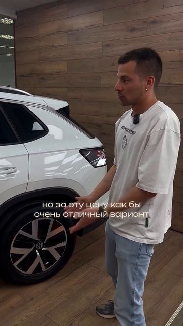 Выполненный заказ!