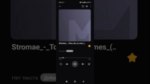 Все песни 2