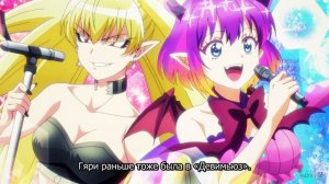 [FHD] Добро пожаловать в ад, Ирума! 4 - 19 серия (SubVost)